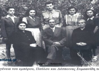 Μια υπέροχη πολύτεκνη οικογένεια προσφύγων του Πόντου στο Σούλποβο (Αρδασσα) το 1921(;) -Από τη στήλη του Γ. Καζαντζή στον ΠΑΛΜΟ (14/2)