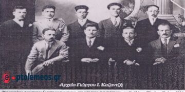 Μικρασιάτες πρόσφυγες στη μητέρα Πατρίδα – Από τη στήλη του Γ. Καζαντζή στον ΠΑΛΜΟ (21/2)