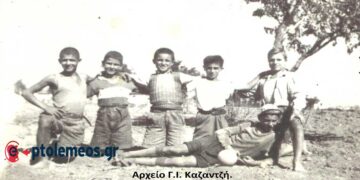 Έξι λιλιπούτειοι του παλιοπάζαρου το 1954 – Από τη στήλη του Γ. Καζαντζή στον ΠΑΛΜΟ (21/2)