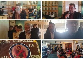 Τους αθλητές που διακρίθηκαν την περασμένη χρονιά βράβευσε ο Αίολος Πτολεμαΐδας  κατά τη διάρκεια κοπής της βασιλόπιτας