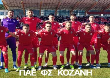 SL2: Ήττα για την Κοζάνη από την ΑΕΚ Β΄ και τώρα play-out- «Φωνάζουν» για το γκολ της ΑΕΚ οι γηπεδούχοι