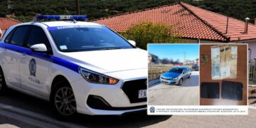 Κοζάνη -Φλώρινα: Σπείρα τρομοκρατούσε ηλικιωμένους για ζητήματα υγείας και τους αποσπούσαν χρήματα και τιμαλφή