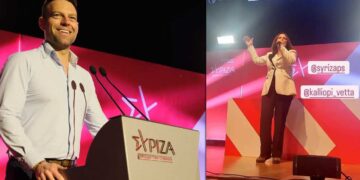 Το τραγούδι της Βουλευτή Καλλιόπης Βέττα στο συνέδριο του ΣΥΡΙΖΑ - Η έκπληξη του Κασσελάκη στους συνέδρους