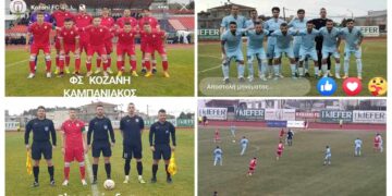 SL2: Ήττα καταστροφή για την Κοζάνη από τον Καμπανιακό- Α. Διγκόζης “Έχουμε πρόβλημα στην επίθεση- Θέλουμε υπομονή από τον κόσμο (βίντεο)