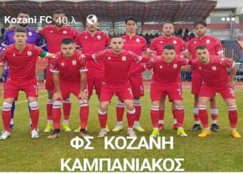 SL2: Ήττα καταστροφή για την Κοζάνη από τον Καμπανιακό- Α. Διγκόζης “Έχουμε πρόβλημα στην επίθεση- Θέλουμε υπομονή από τον κόσμο (βίντεο)