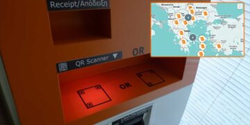 Ξεκλειδώστε τον κόσμο των κρυπτονομισμάτων με τα κορυφαία ΑΤΜ Bitcoin της Ελλάδας