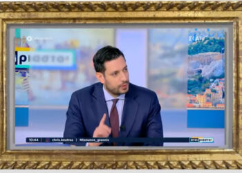 Κτηματολόγιο: Το απίθανο βίντεο του Κ. Κυρανάκη με τις αλλαγές που φέρνει η ηλεκτρονική μεταβίβαση ακινήτου