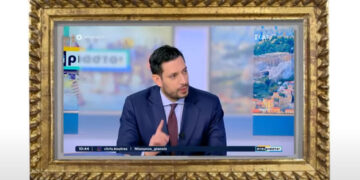 Κτηματολόγιο: Το απίθανο βίντεο του Κ. Κυρανάκη με τις αλλαγές που φέρνει η ηλεκτρονική μεταβίβαση ακινήτου