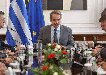 Κυριάκος Μητσοτάκης: Παρουσίασε μηχανισμό παρακολούθησης έργων στους 13 περιφερειάρχες - Να μην πάει χαμένο ούτε 1 ευρώ