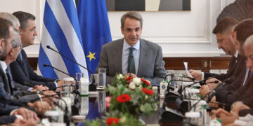 Κυριάκος Μητσοτάκης: Παρουσίασε μηχανισμό παρακολούθησης έργων στους 13 περιφερειάρχες - Να μην πάει χαμένο ούτε 1 ευρώ