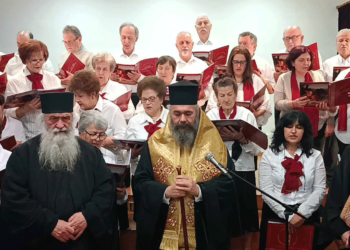 Λάμπρυνε με την παρουσία του την εκδήλωση κοπής της Βασιλόπιτας του “ΚΑΛΟΥ ΣΑΜΑΡΕΙΤΗ” Πτολεμαΐδας, ο Σεβασμιώτατος Μητροπολίτης μας κ. κ. Ειρηναίος ! (ρεπορτάζ της Κούλας Πουλασιχίδου)