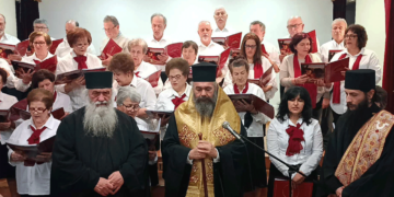 Λάμπρυνε με την παρουσία του την εκδήλωση κοπής της Βασιλόπιτας του “ΚΑΛΟΥ ΣΑΜΑΡΕΙΤΗ” Πτολεμαΐδας, ο Σεβασμιώτατος Μητροπολίτης μας κ. κ. Ειρηναίος ! (ρεπορτάζ της Κούλας Πουλασιχίδου)