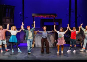 «Το μαγεμένο πηγάδι» του Μιχάλη Πιτένη παράσταση της παιδικής σκηνής  του ΔΗ.Π.ΕΘΕ. Κοζάνης την Κυριακή 25/2 στην Αίθουσα Τέχνης