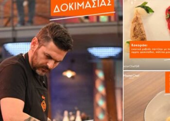 MasterChef: Ο Πτολεμαιδιώτης Νίκος Κυψίδης κέρδισε επάξια μια θέση στους τοπ 18, παίρνοντας τη ρεβάνς που πάντα ήθελε