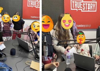 Οι μαθητές της 6ης τάξης του 3ου Δημοτικού Σχολείου παίρνουν συνέντευξη στην Α. Κοτζακόλιου