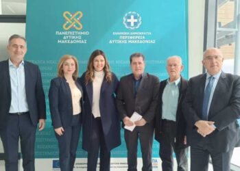 Με το Δ.Σ του συλλόγου Πολυτέκνων Γονέων Εορδαίας συναντήθηκε η Υπουργός Κοινωνικής Συνοχής και Οικογένειας κ. Σοφία Ζαχαράκη