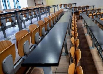 Μη κρατικά πανεπιστήμια: Μέσω Πανελλαδικών η εισαγωγή - Ξεκινούν τον Σεπτέμβριο του 2025