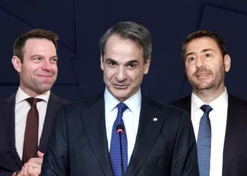 Δημοσκόπηση Opinion Poll: Προβάδισμα 18,5 μονάδων για ΝΔ στις ευρωεκλογές -Σε μονοψήφια ο ΣΥΡΙΖΑ