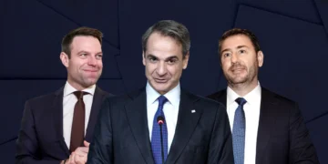 Δημοσκόπηση Opinion Poll: Προβάδισμα 18,5 μονάδων για ΝΔ στις ευρωεκλογές -Σε μονοψήφια ο ΣΥΡΙΖΑ