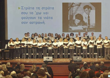 Μουσική πανδαισία στη “Νύχτα Μαγικιά” του Ελληνικού Ερυθρού Σταυρού, στο “Ολύμπιον” της Θεσσαλονίκης! (ρεπορτάζ της Κούλας Πουλασιχίδου)