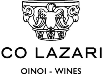 Μπαράζ επενδύσεων (και) στο Αμύνταιο από το Δραμινό Οινοποιείο “Château Nico Lazaridi”