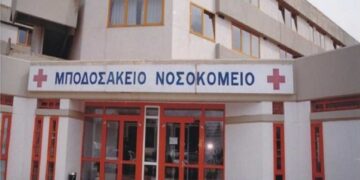 Μποδοσάκειο: Το πρώτο Ιατρείο Γενετικών νοσημάτων του Νεφρού στο ΕΣΥ ξεκινά τη λειτουργία του - Θα λειτουργήσει και απογευματινό καρδιολογικό ιατρείο