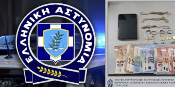 Νέο περιστατικό εξαπάτησης ηλικιωμένης στην Φλώρινα – Αστυνομικοί ” έπιασαν” 49χρονο την ώρα που εισέπραττε 5.000 € από 86χρονη – Πλήθος καταγγελιών από ηλικιωμένους