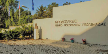 Νέος (προσωρινός) Διοικητής στο Μποδοσάκειο; – Ένα σενάριο που φαίνεται πως τελικά ναυάγησε