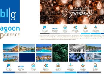 Ο όμιλος ΒLUE LAGOON GROUP Greece (Κως, Χαλκιδική) αναζητά προσωπικό για την καλοκαιρινή σεζόν 2024