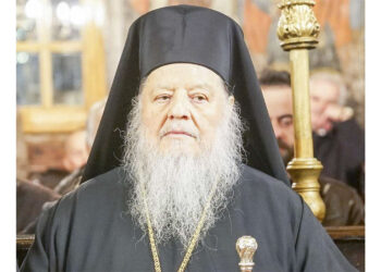 Ονομαστήρια γέροντος Μητροπολίτου πρ. Φλωρίνης κ. Θεοκλήτου