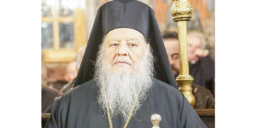 Ονομαστήρια γέροντος Μητροπολίτου πρ. Φλωρίνης κ. Θεοκλήτου