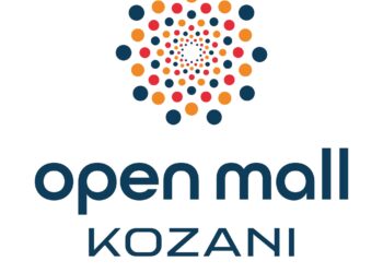 Η επίσημη παρουσίαση του Open Mall Κοζάνης- Αλλάζει εικόνα το εμπορικό κέντρο της πόλης