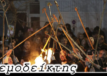 Όταν η Κοζάνη δουλεύει για… λογαριασμό της Πτολεμαΐδας! Ο Ανεμοδείκτης 01/03