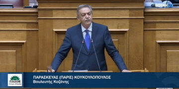 Π. Κουκουλόπουλος: «Ανέφικτη για την Κυβέρνηση η αποκατάσταση εδαφών στη Δυτική Μακεδονία;»