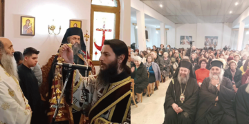 Πανηγυρικός Αρχιερατικός Εσπερινός στο παρεκκλήσιο Αγίας Φιλοθέης της Ο.Α. “Χριστιανική Ελπίς” στην Πτολεμαΐδα ( ρεπορτάζ της Κούλας Πουλασιχίδου )