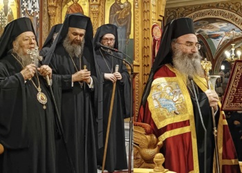 Πανηγυρικός Πολυαρχιερατικός Εσπερινός τελέστηκε στη Φλώρινα, για τα ονομαστήρια του Μητροπολίτου πρ. Φλωρίνης κ.κ. Θεοκλήτου (ρεπορτάζ της Κούλας Πουλασιχίδου)