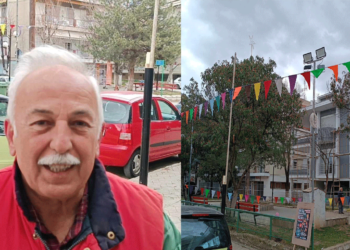 Παραδοσιακό Αποκριάτικο χρώμα με τη “σφραγίδα” της Θρακικής Εστίας Εορδαίας! (ρεπορτάζ της Κούλας Πουλασιχίδου)