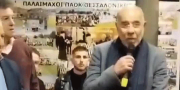 Παρουσία σημαντικών προσωπικοτήτων από το χώρο του Αθλητισμού, η κοπή πίτας του Συλλόγου Παλαιμάχων του ΠΑΟΚ Θεσσαλονίκης! (ρεπορτάζ της Κούλας Πουλασιχίδου)