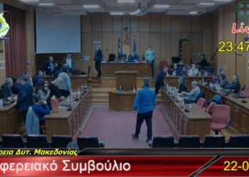 Κόλαση το Περιφερειακό Συμβούλιο- Αρένα προσωπικών επιθέσεων με αφορμή το αγροτικό- Όσα έγιναν όταν έκλεισαν οι κάμερες