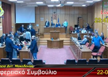 Απίστευτη ένταση και διακοπή στη συνεδρίαση του Περιφερειακού Συμβουλίου- Παραλίγο να έρθουν στα χέρια Χαρούμενος- Μάνος