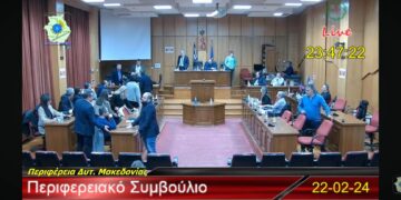 Απίστευτη ένταση και διακοπή στη συνεδρίαση του Περιφερειακού Συμβουλίου- Παραλίγο να έρθουν στα χέρια Χαρούμενος- Μάνος