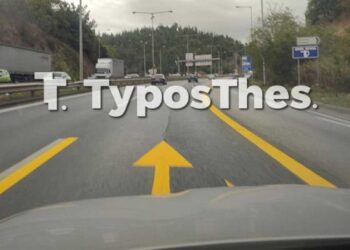 Θεσσαλονίκη: Πήγε επίσημα 5 μήνες πίσω το Fly Over – Αποζημίωση στον ανάδοχο