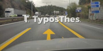 Θεσσαλονίκη: Πήγε επίσημα 5 μήνες πίσω το Fly Over – Αποζημίωση στον ανάδοχο