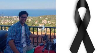 Πανεπιστήμιο Δ. Μακεδονίας: Έφυγε από τη ζωή σε τροχαίο ο φοιτητής Περικλής Σταυρόπουλος – Συλλυπητήριο μήνυμα της πανεπιστημιακής κοινότητας