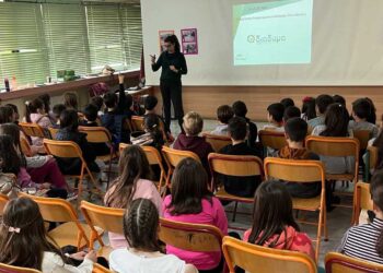 Περιβαλλοντικό εκπαιδευτικό πρόγραμμα σε σχολεία της Δυτικής Μακεδονίας από τη ΔΙΑΔΥΜΑ