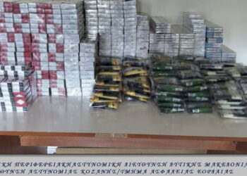 Πτολεμαΐδα: Συνελήφθη 48χρονος που έκρυβε στο σπίτι του πάνω από 2.000 αφορολόγητα πακέτα τσιγάρων