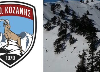 ΣΕΟ Κοζάνης: Εξόρμηση στη Βασιλίτσα (Κορυφή Γομάρα 2.126 μ.)