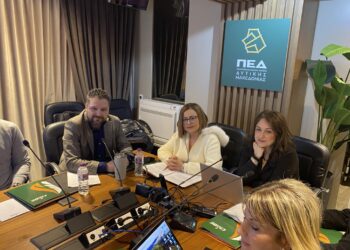 Η Μαρία Σπυράκη στην Κοζάνη: «Να ελαττώσουμε τις διαρροές ενέργειας- Ταχύτητα στην υλοποίηση της Μετάβασης»