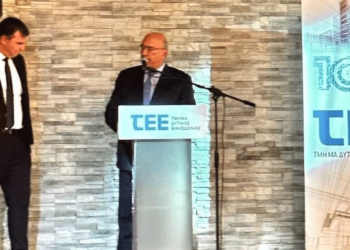 Στην κοπή Βασιλόπιτας του ΤΕΕ Δυτικής Μακεδονίας παραβρέθηκε ο Βουλευτής ΝΔ Π.Ε. Κοζάνης Μιχάλης Παπαδόπουλος