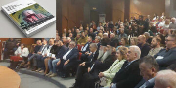 Οι καλύτερες στιγμές από την παρουσίαση του πρώτου ιστορικού λευκώματος του Δήμου Εορδαίας με τίτλο: “Εορδαία: η ακτινοβόλος εστία του ελληνικού θαύματος” του Θέμη Απατσίδη (βίντεο)